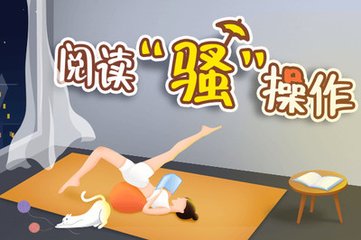 鸭脖app登录